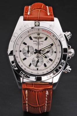 products breitling certifie 1