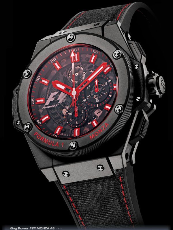products hublot king power f1 monza 1