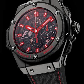 products hublot king power f1 monza 2